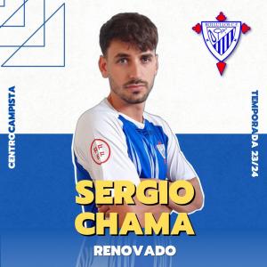 Sergio Chama (Bollullos C.F.) - 2023/2024